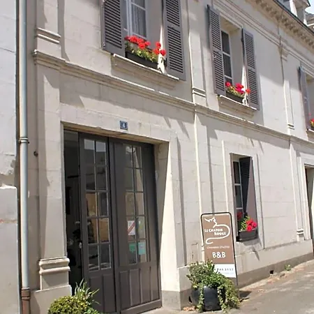ル シャトン ルージュ Saint-Pierre-du-Lorouër
